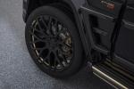 Mercedes-AMG G 850 Buscemi Edition by Brabus 2017 года